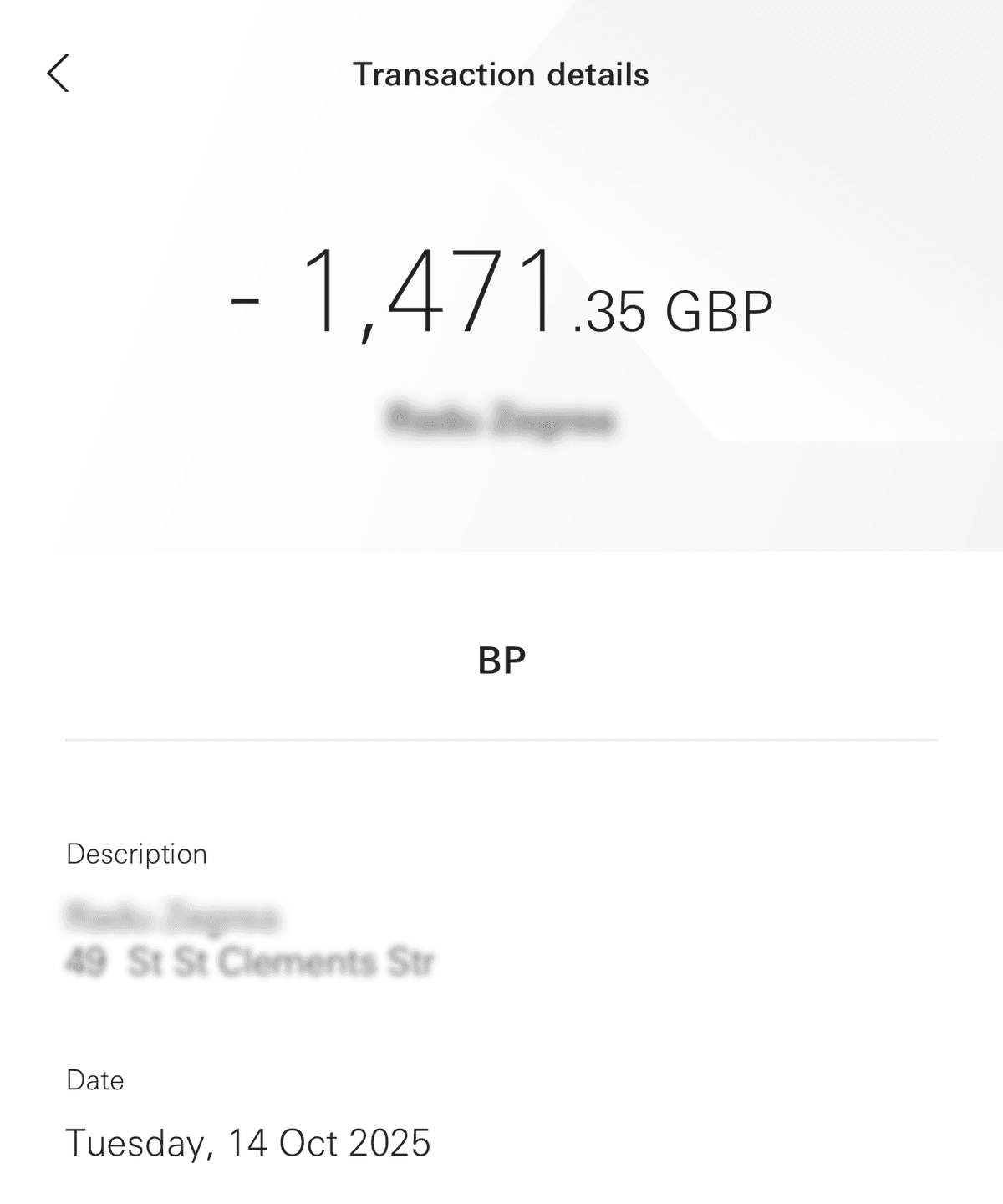 Payment screenshot 6